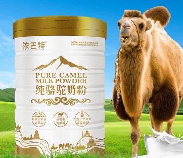 依巴特驼奶粉产地是哪里