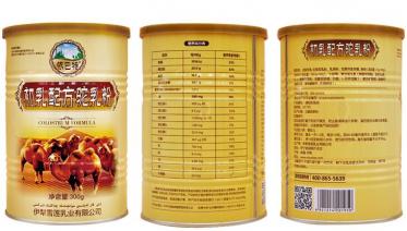 依巴特初乳配方驼奶粉小孩能喝吗