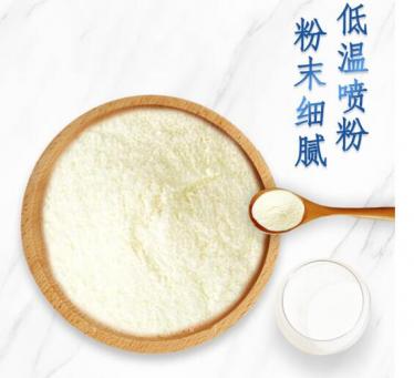 依巴特益生菌配方驼乳粉怎么样