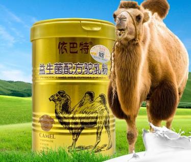 依巴特益生菌配方驼乳粉什么时候喝最好
