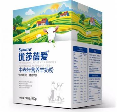 优莎蓓爱中老年羊奶粉怎么查真伪