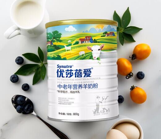 优莎蓓爱中老年羊奶粉怎么查真伪