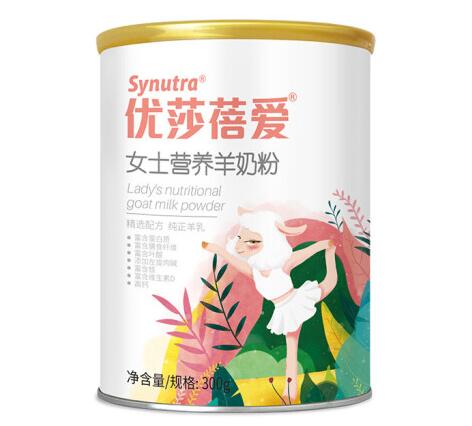 优莎蓓爱羊奶粉孕妇可以喝吗
