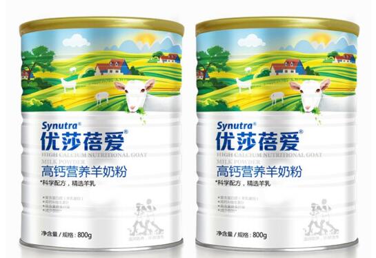 优莎蓓爱羊奶粉一天喝几次