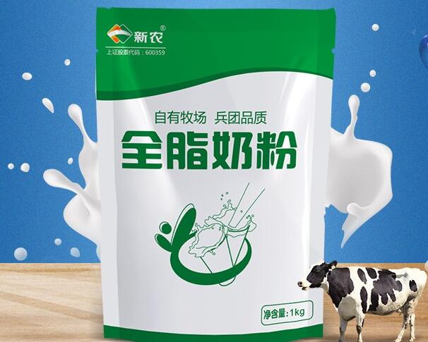 新农全脂奶粉价格表