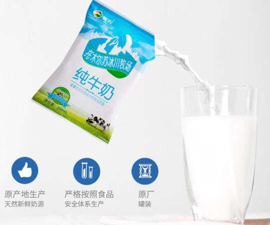 新农纯牛奶可以加热吗