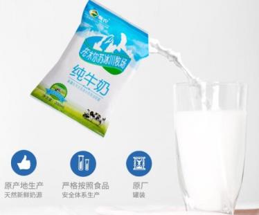 新农纯牛奶可以加热吗
