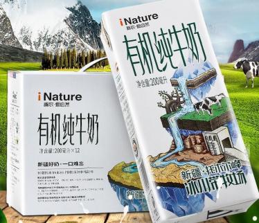 新农爱自然纯牛奶价格