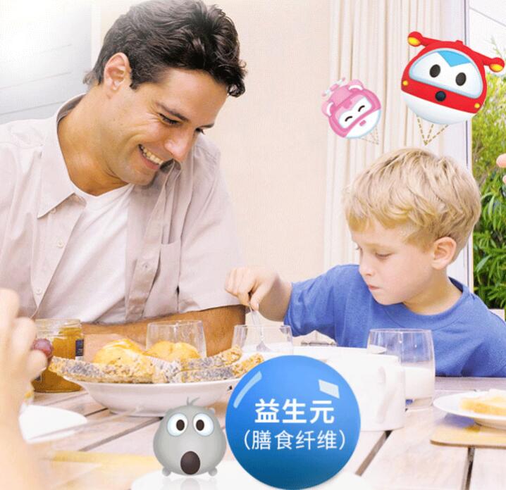 安佳儿童牛奶怎么查真伪