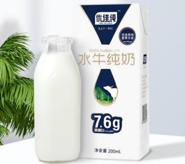 优佳纯水牛奶怎么样
