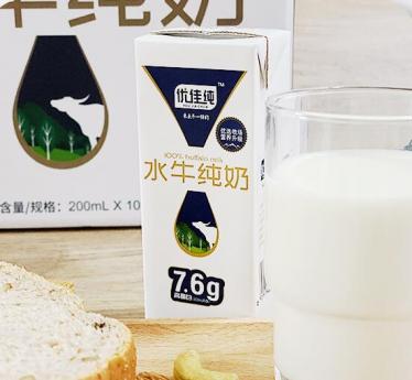 优佳纯水牛奶怎么样
