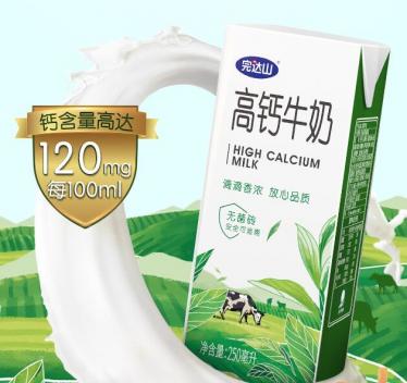 完达山高钙牛奶质量怎么样