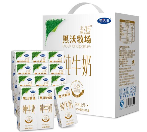 完达山黑沃牧长纯牛奶孕妇可以喝吗