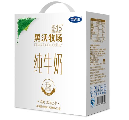 完达山黑沃牧长纯牛奶孕妇可以喝吗