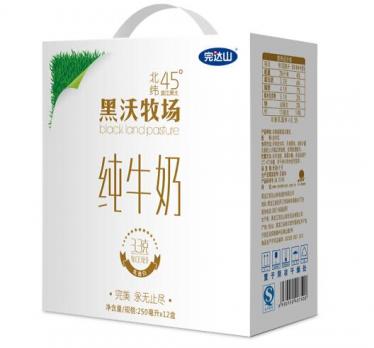 完达山黑沃牧长纯牛奶孕妇可以喝吗