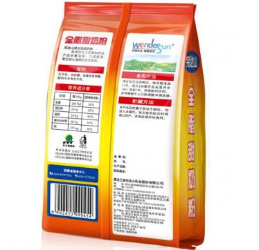 完达山全脂甜奶粉儿童能喝吗