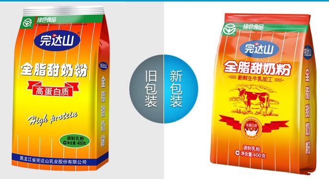 完达山全脂甜奶粉孕妇能喝吗