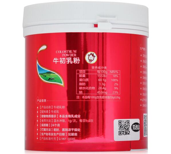 牛初乳粉在什么时间吃最好