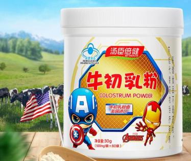 牛初乳粉是奶粉吗