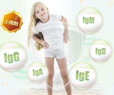 牛初乳粉属于保健品吗