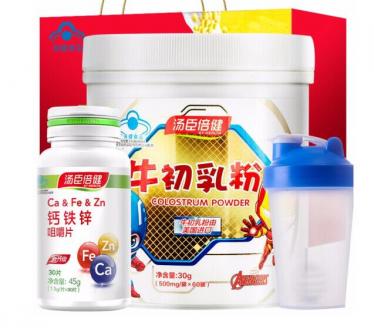 牛初乳粉属于保健品吗