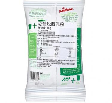 脱脂奶粉孕妇可以喝吗