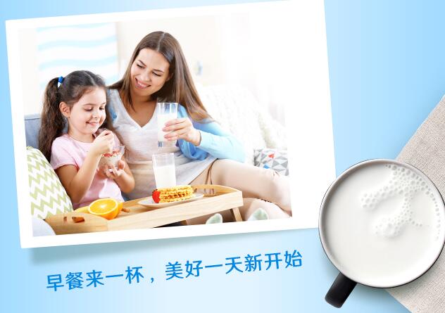 晚上喝全脂奶粉会胖吗