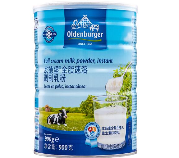 全脂奶粉结块还能喝吗