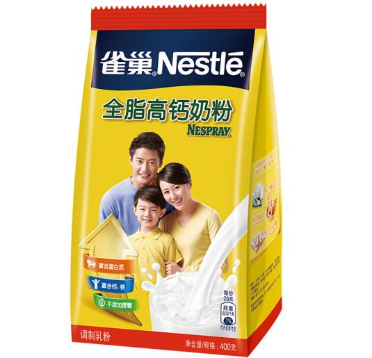 全脂奶粉脂肪含量高吗