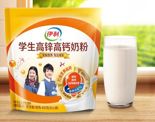 学生奶粉过期一个月还能喝吗