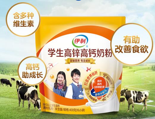 学生奶粉可以干吃吗