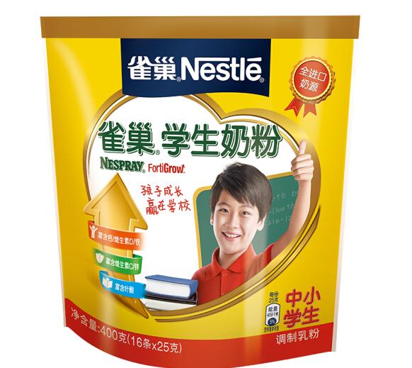 学生奶粉老年人能喝吗