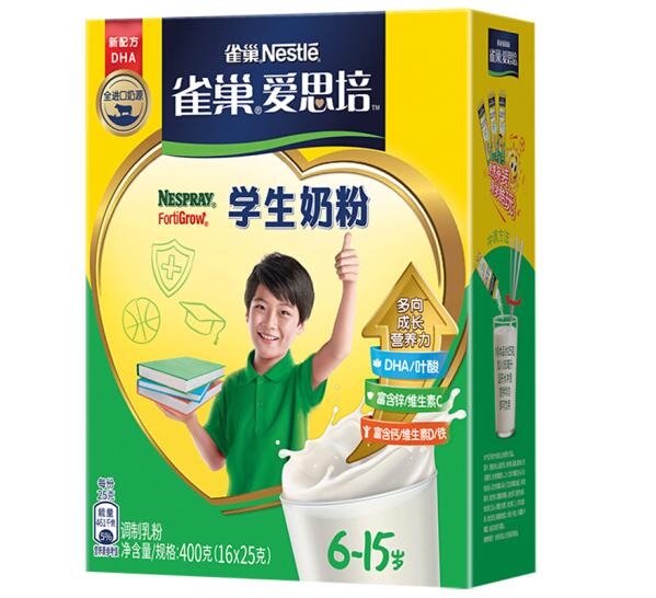 学生奶粉老年人能喝吗