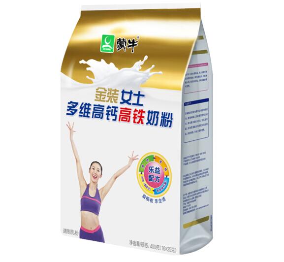 女士奶粉喝了会发胖吗