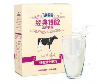 女士奶粉下午喝可以吗