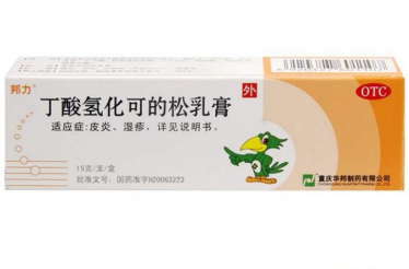 丁酸氢化可的松乳膏婴儿可以用吗