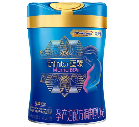孕妇奶粉里为什么会有烟酰胺