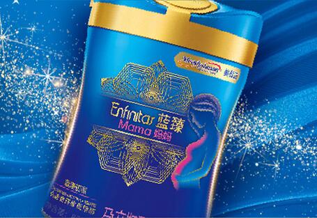 孕妇奶粉里为什么会有烟酰胺
