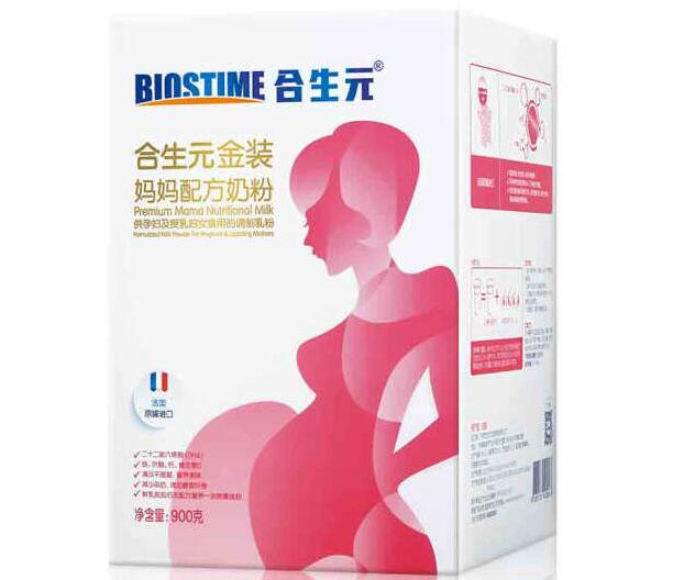 孕妇奶粉一天喝一次有用吗