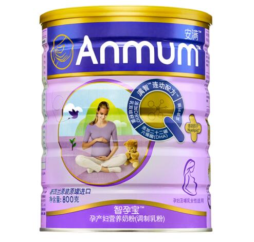 孕妇奶粉可以偶尔喝吗