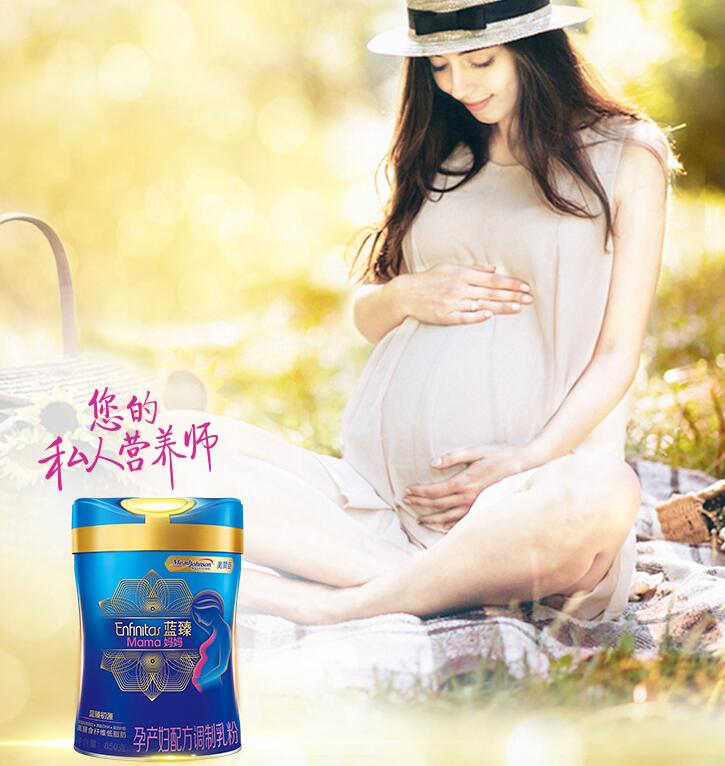 孕妇奶粉可以按照自己用量泡吗