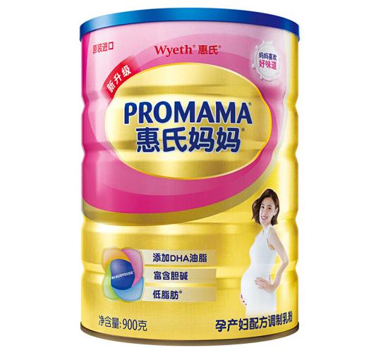 喝孕妇奶粉拉肚子对胎儿有影响吗