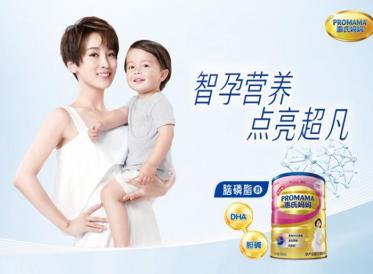 喝孕妇奶粉拉肚子对胎儿有影响吗