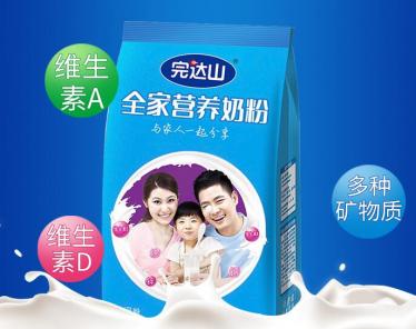 完达山全家营养奶粉孕妇可以喝吗
