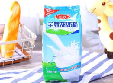 三元全家甜奶粉怎么样