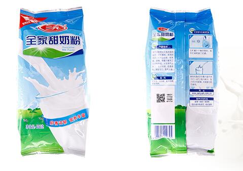 三元全家甜奶粉二岁宝宝可以喝吗