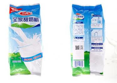 三元全家甜奶粉二岁宝宝可以喝吗