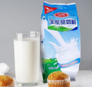 三元全家甜奶粉含糖吗