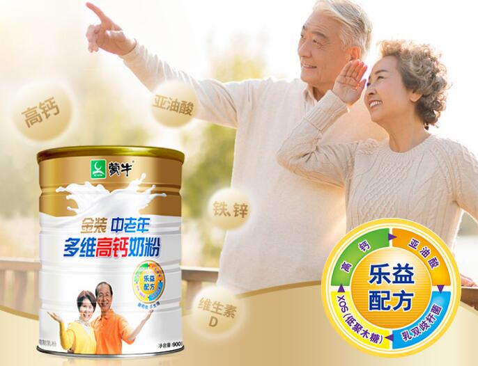 蒙牛金装中老年多维高钙奶粉怎么样