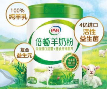 伊利倍畅奶粉可以增肥吗